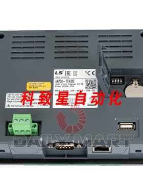 工业配件LS XP30-TTA/DC XP30TTADC 触摸屏