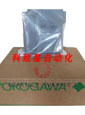 工业配件AAI143-S00 模拟输入模块