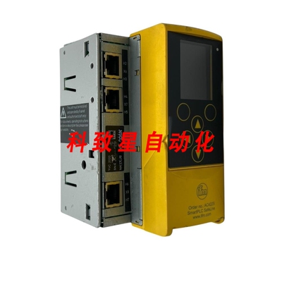 工业配件AC422S SMART PLC SAFELINE 2ASIEIP