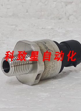 工业配件DST P140 压力 0.200 PSI 4.20MA 075G1057