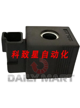 工业配件M134D0W-DED 17116591 电磁阀