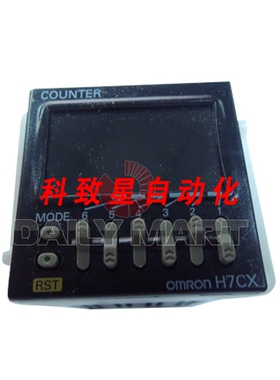 工业配件H7CX-AN (H7CXAN) 10040VAC 预置计数器