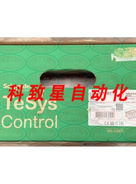工业配件LC2D115G7 115A 120V 可逆接触器