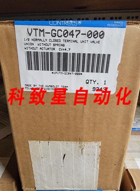 工业配件VTM-GC047 1/2 UNIT VALVE 4.7 CV