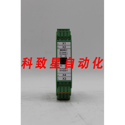 工业配件FERAG MX040.1控制驱动器