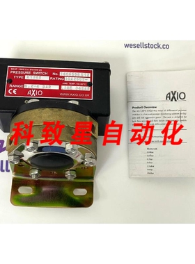 工业配件AXIO B&M H1382 压力开关