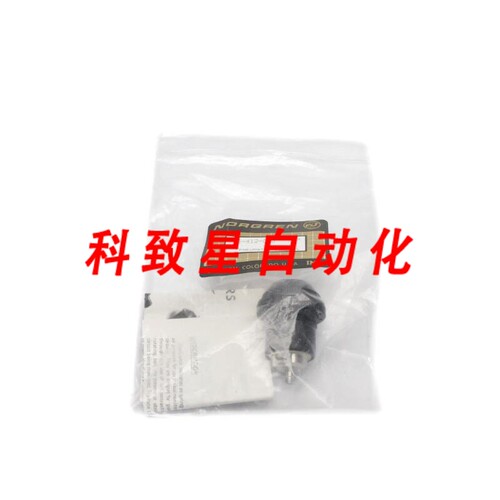 工业配件5VS-412-010
