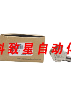 工业配件Q3XTBLD200-Q8 91635 10-30VDC