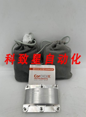 工业配件CORDEX CDX2341-008防爆