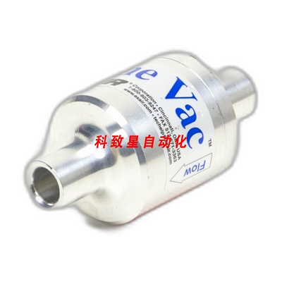 工业配件EXAIR BP6080 NSPP ID2401