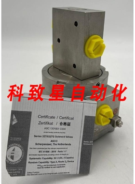 工业配件WSNFET8327A608电磁阀