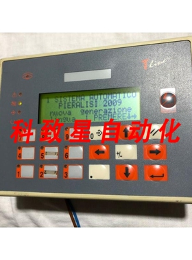 工业配件EPAD06-0346 T LINE EXOR