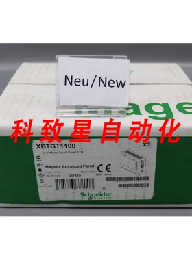 工业配件XBTGT1100 PANEL 387810 OVP