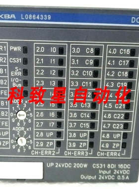 工业配件1SAP220500R3001 DC551-CS31 总线模块 KBA L0864339