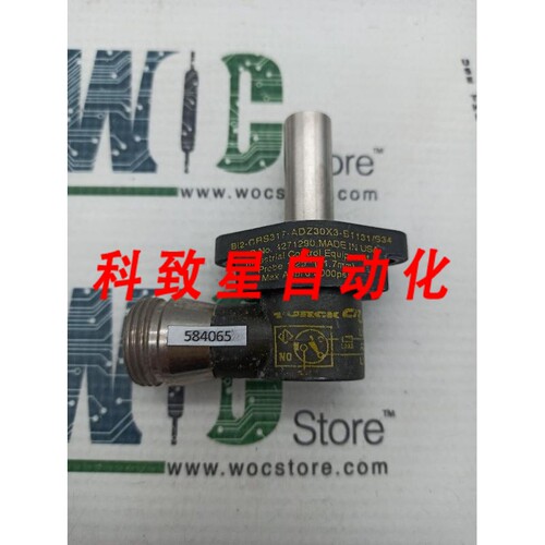 工业配件BI2-CRS317-ADZ30X3-B1131/S34 4271290 接近开关