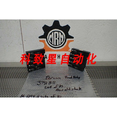 工业配件KIDDE 372811 DORANIC REED RELAYS FAST