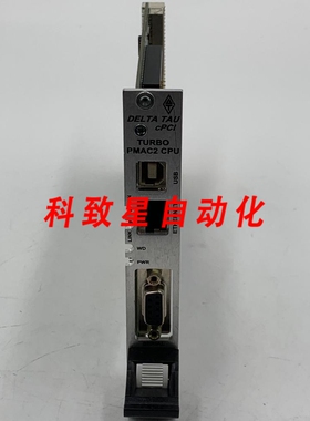 工业配件应用材料603625-102A TAU CPCI TURBO PMAC2 CPU PCB