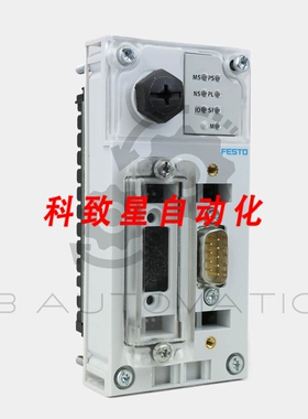 工业配件CPX-FB11(526172)总线节点 DEVICENET接口