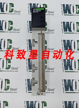 工业配件140ACI04000C 模拟输入模块 21061005390