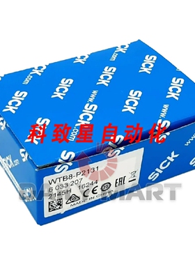 工业配件WTB8-P2131 6033207 光电传感器
