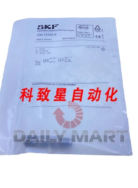工业配件SFK 234-13163-9 接近开关