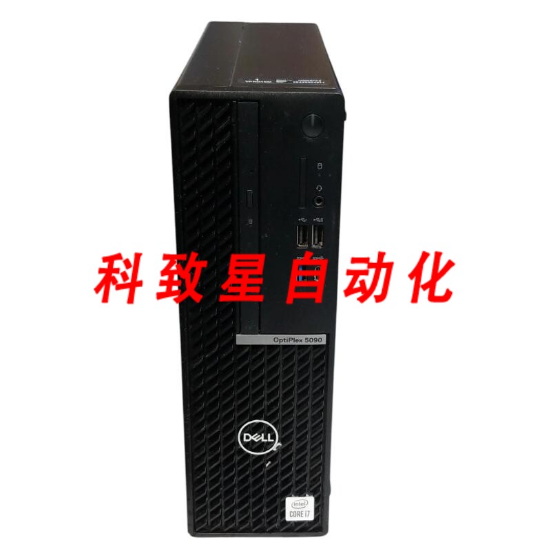 工业配件DELL OPTIPLEX 5090 SFF I7-10700 CPU 2.90GHZ 16GB RAM