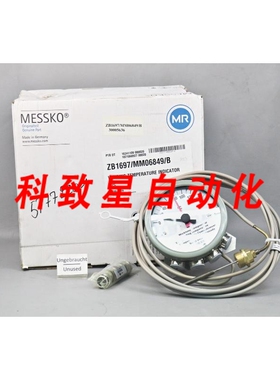 工业配件MESSKO MT-ST160WR/4/6M MT-ST POINTER METER-50 TO+80