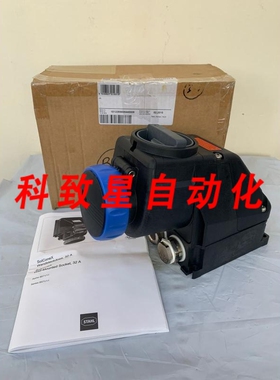 工业配件插座/8570/11-306/200-250V 16A 6H 2P+