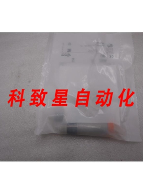 工业配件IG5775 IGA2008-FRKG/US-IG5775 电感传感器 STK H919A