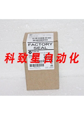 工业配件1794-OB16D/A FLEX 16点数字输出模块