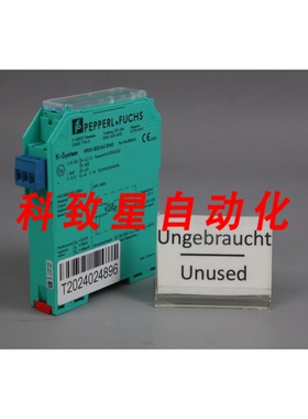 工业配件KFD0-SD2-EX1.1045 阀门控制模块 133240 205V UN