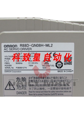 工业配件R88D-GN08H-ML2 伺服驱动器