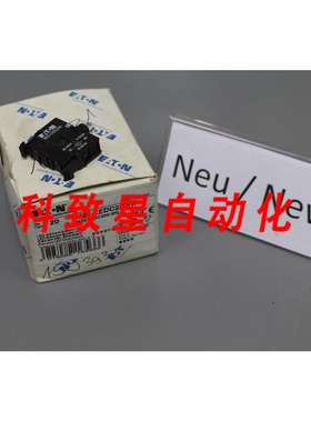 工业配件M22-LEDC230-W LED Element WHITE 216566 (20 PCS.) UNO