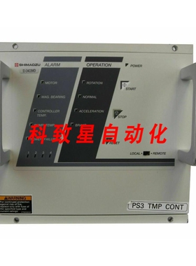 工业配件TURBO MOLECULAR PUMP TMP EI403MD CONTROLLER