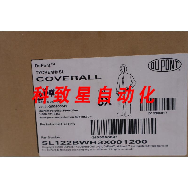 工业配件DUPONT TYCHEM 4000 SL SIZE 3X WHITE 6 PC CASE SL122B图片