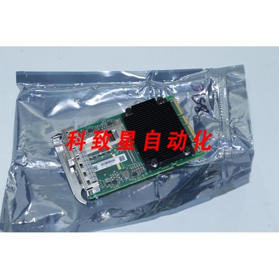工业配件MCX623435AC-CDAE FB 单端口 CONNECTX-6 DX 100GBE 适配