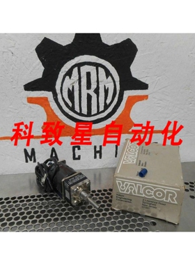 工业配件VALCOR 515A197 电磁阀泵 248VDC 7AT 24V