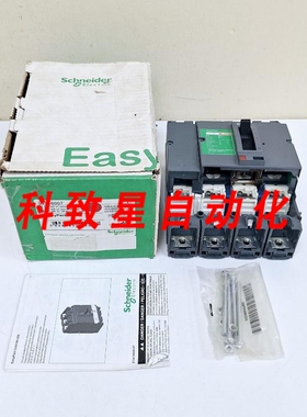 工业配件CVS160F/LV516007/EASYPACT CVS 不带脱扣器 4P