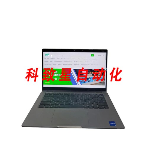 工业配件DELL LATITUDE 5320 TOUCH I5-1145G7 2.60GHZ 16GB DDR4