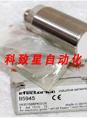 工业配件II5945 IIA3015BBPKG/US电感式传感器