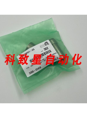 工业配件2件应用材料 AMAT 3300-03456 FTG TBG端口 1英寸 T CLOS