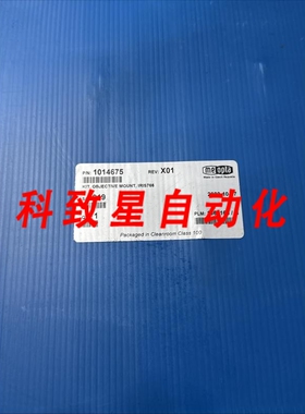 工业配件MEOPTA 1014675 物镜接口 IRIS766 REV:X01