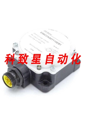 工业配件E56CCK50T110EB1 SWITCH