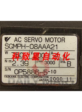 工业配件SGMPH-08AAA21 伺服电机