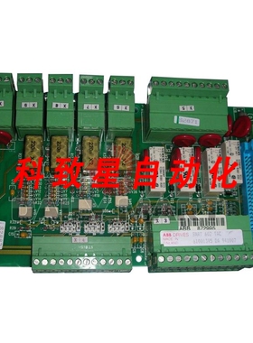工业配件SNAT 602 TAC/5761806-0D