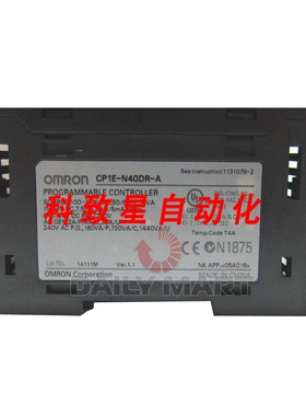 工业配件CP1E-N40DR-A CP1EN40DRA 继电器输出模块 40 个 I/O 端