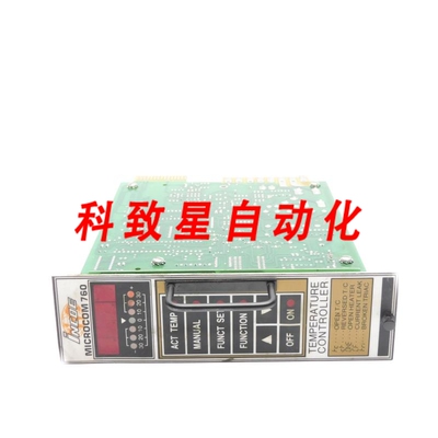 工业配件MC760/MC770