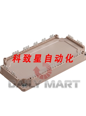 工业配件7MBR50VZ120-50 7MBR50VZ-120-50 电源模块