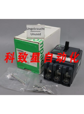 工业配件NSX 100 NA 3P LV435003 断路器 UN