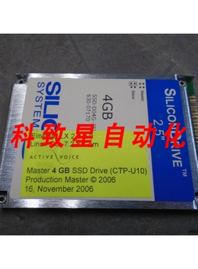 工业配件NEC ELITEMAIL LX 2.0.2.0 4GB SSD CTP-U10